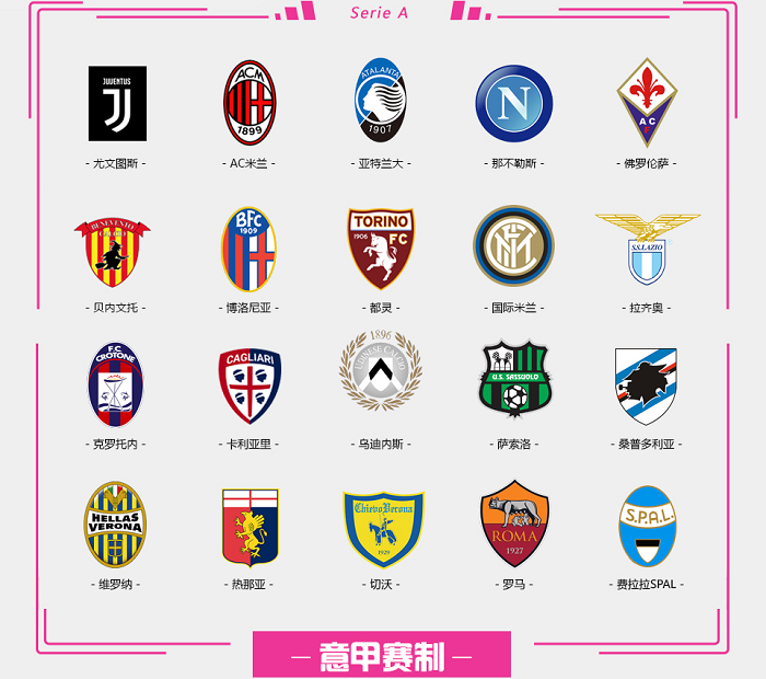 半场：国米1-0科莫，恩里克长驱直入助攻劳塔罗破门（半场战报：国米暂1-0领先科莫，恩里克奔袭送助攻劳塔罗破门）