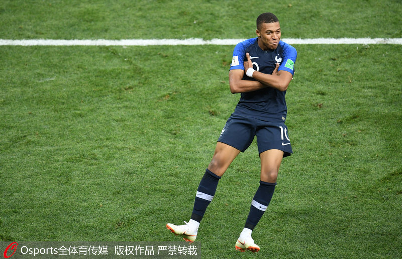 药厂前锋马扎喊话：已告诉塔普索巴，阿尔及利亚会赢（药厂锋将马扎豪言：已向塔普索巴表态，阿尔及利亚必胜）