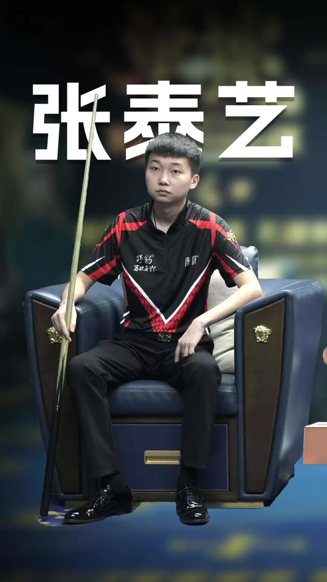 构也需强化 构也需强化