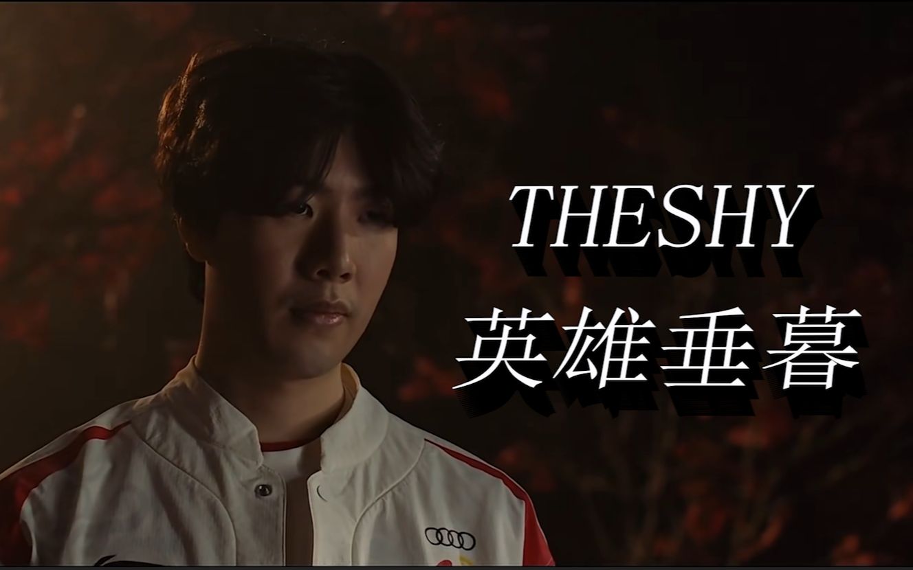 中几位核心 中几位核心